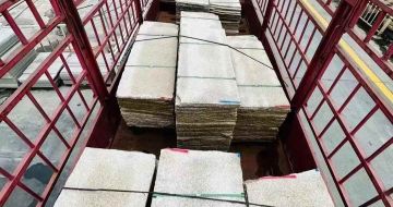 六安 黄金麻花岗岩荔枝面，光面毛板装车完成