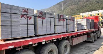 六安 芝麻灰地铺石出货日常