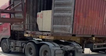 六安 黄金麻荔枝面毛板