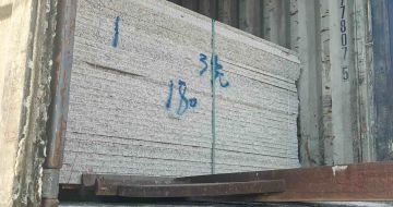 六安 芝麻白花岗岩石材3.0公分光面毛板装柜出货