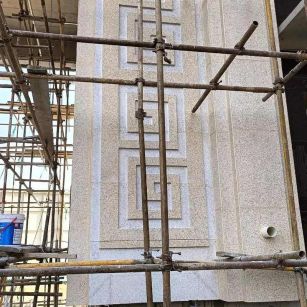 六安 黄金麻花岗岩别墅外墙干挂回纹造型效果