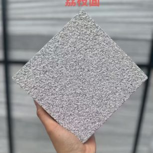 六安芝麻灰荔枝面