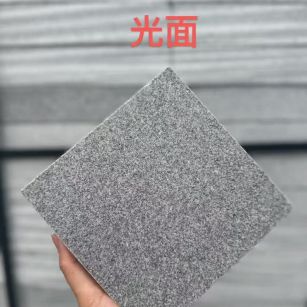 六安芝麻灰光面