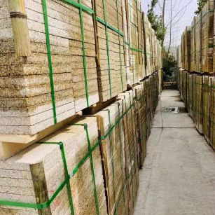 六安 黄金麻花岗岩荔枝面地铺石