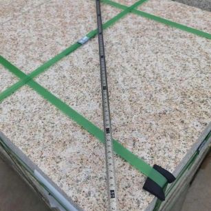 六安 黄金麻火烧面地铺石