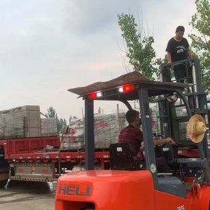 六安 黄金麻冰裂纹，地铺石装车