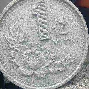 六安 芝麻白异型加工雕刻