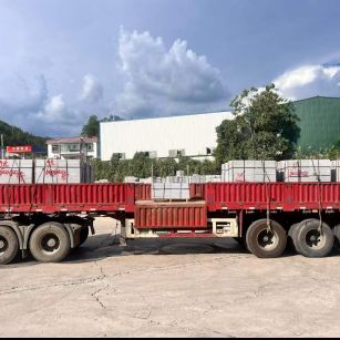 六安 芝麻灰花岗岩地铺石出货日常