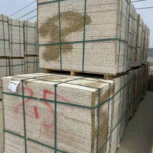 六安 黄金麻花岗岩石材荔枝面地铺石2.5*300*600