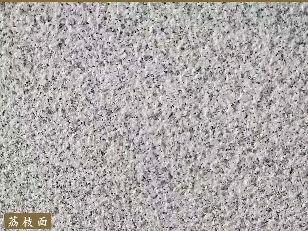 六安白麻荔枝面