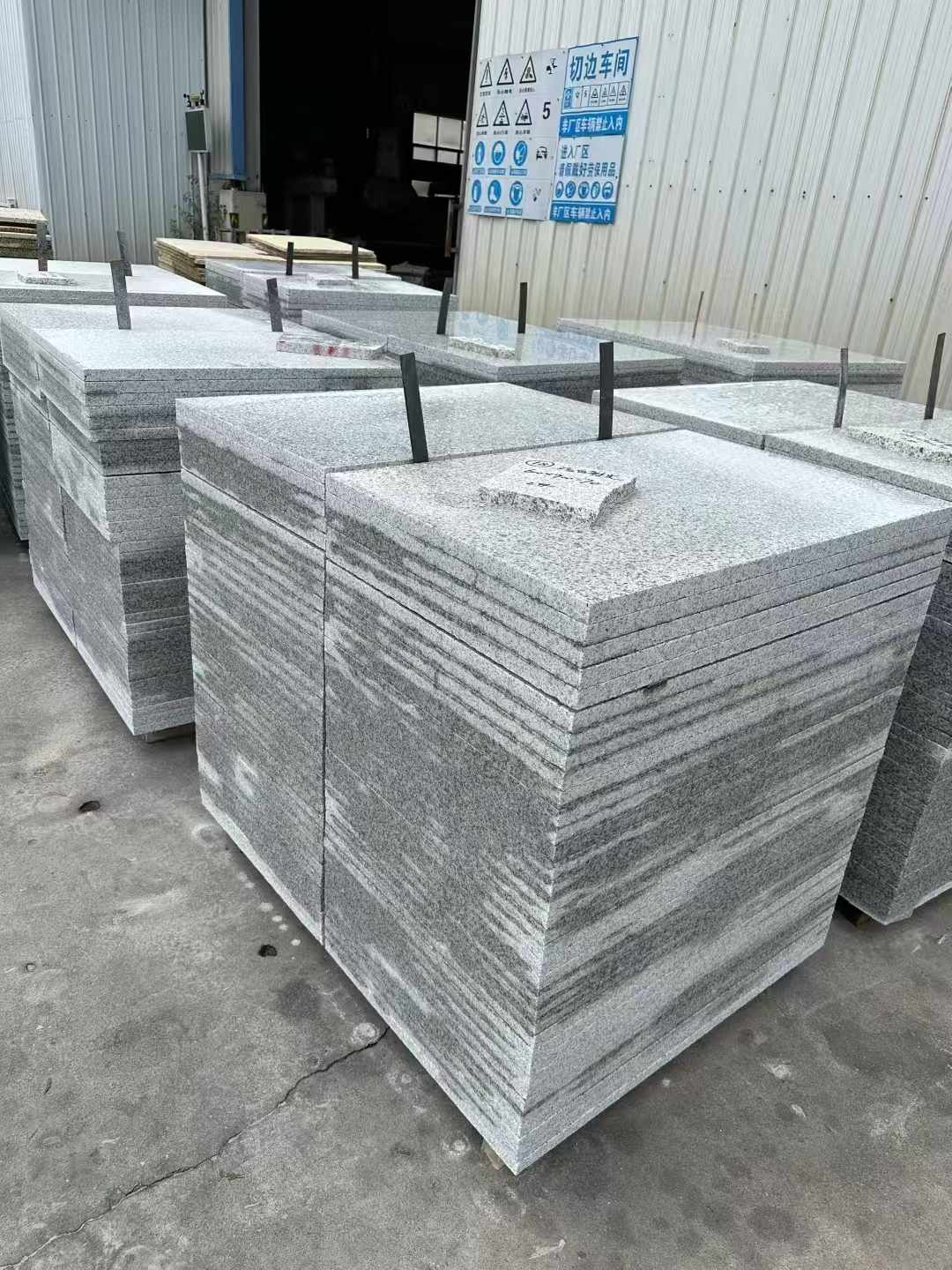 六安 白麻光面干挂成品